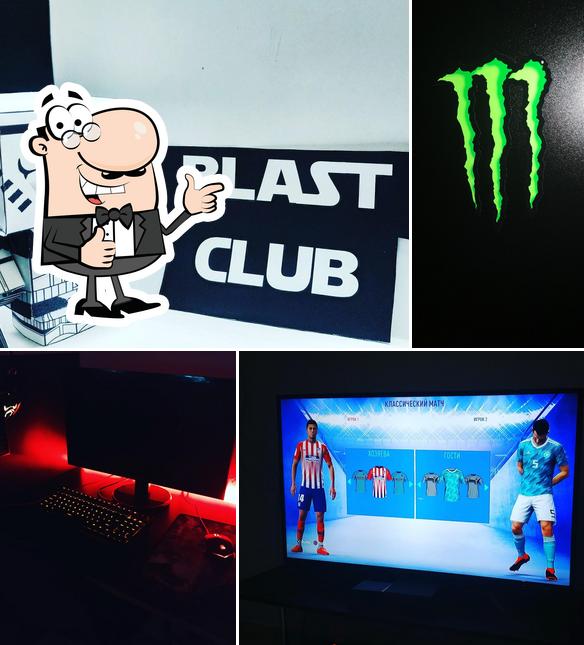 Компьютерный Клуб BLAST