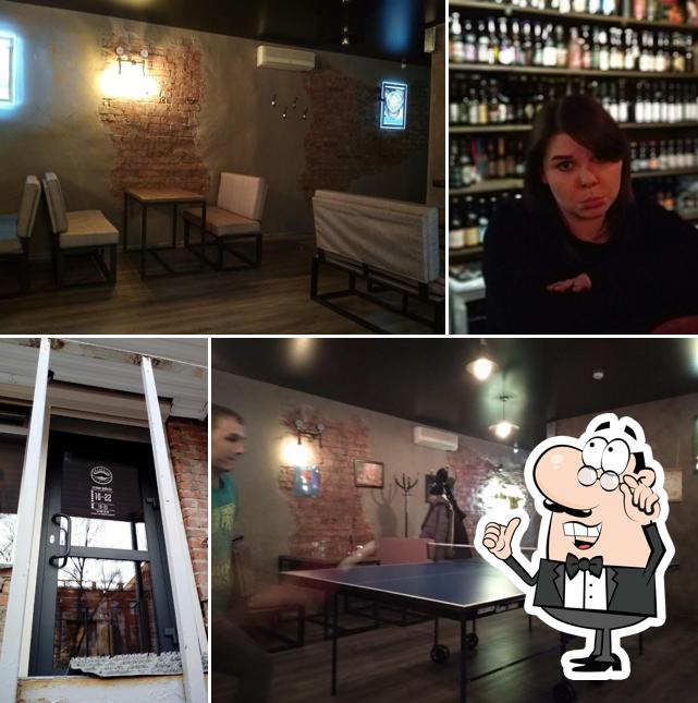 Интерьер "Бороды"