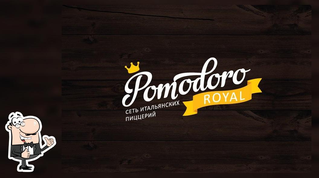 Пиццерия Pomodoro Royal
