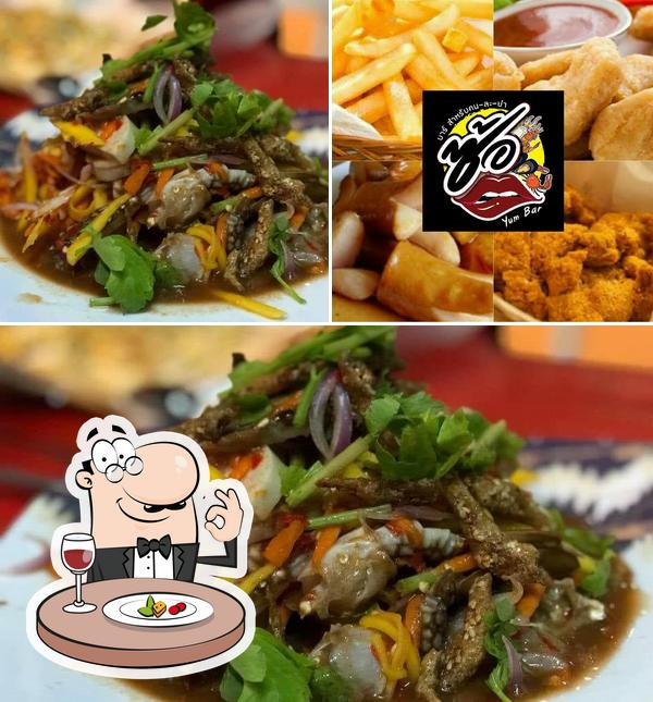 ซ้อ - Yam bar - บาร์สำหรับคนละยำ