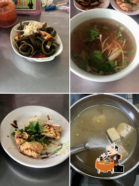 古坑轉角素食