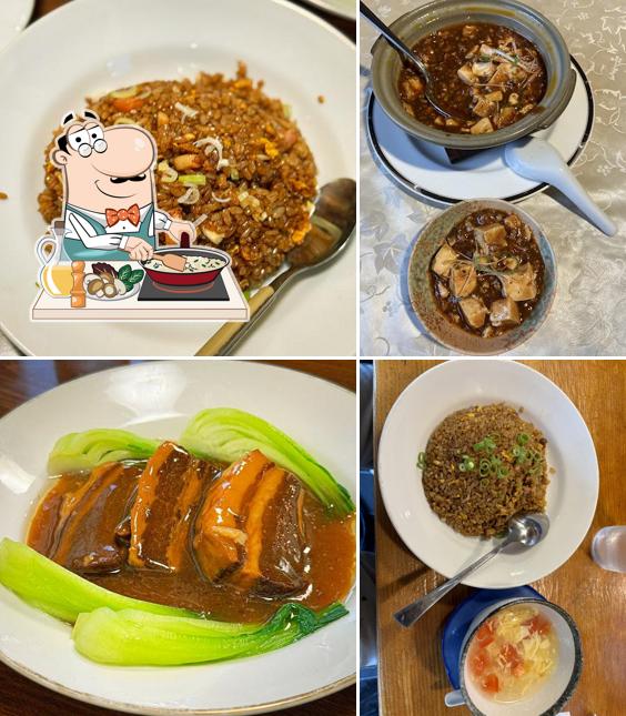 味乃華