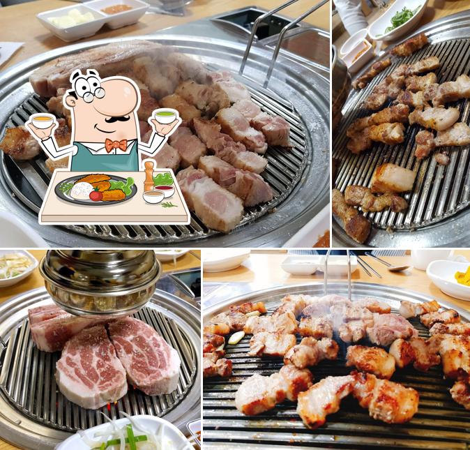 행복한숯불구이