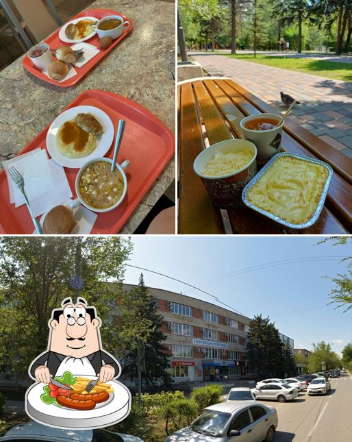 Сливки