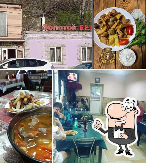 Золотой Бртуч