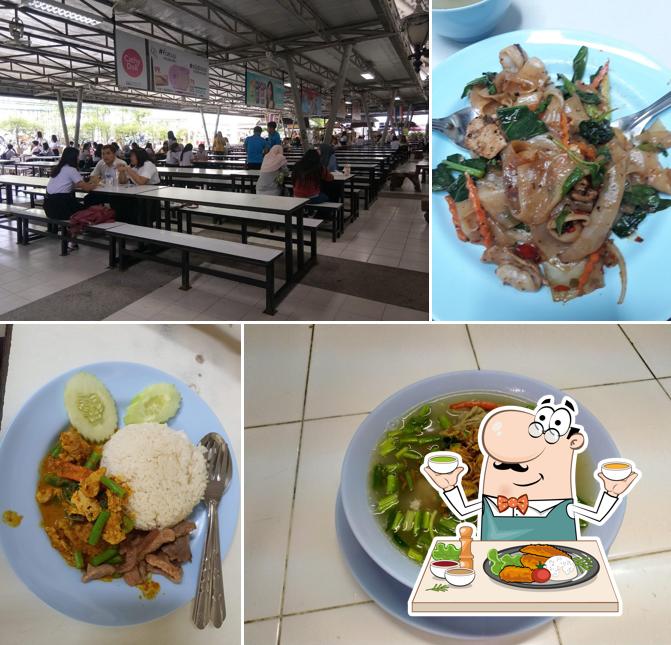 ศูนย์อาหารมหาวิทยาลัยทักษิณ