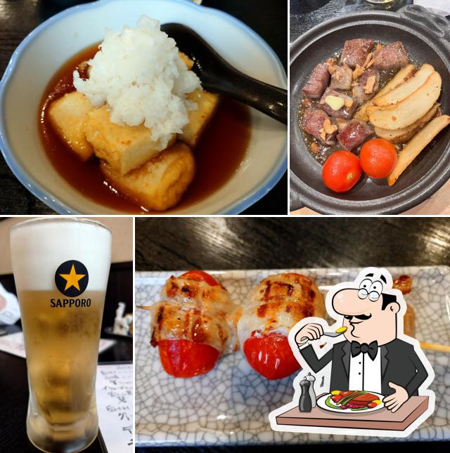 かくれが味都