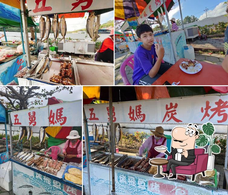 五舅媽 魷魚烤