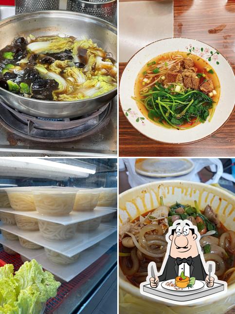 重慶麻辣肥腸酸辣粉