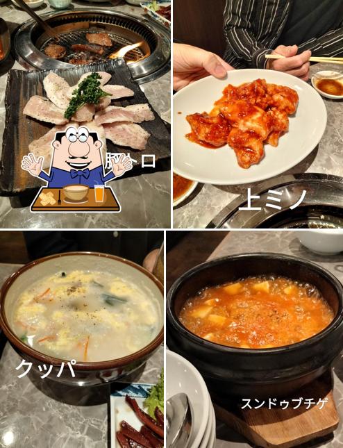 韓ガネ 東藤沢店