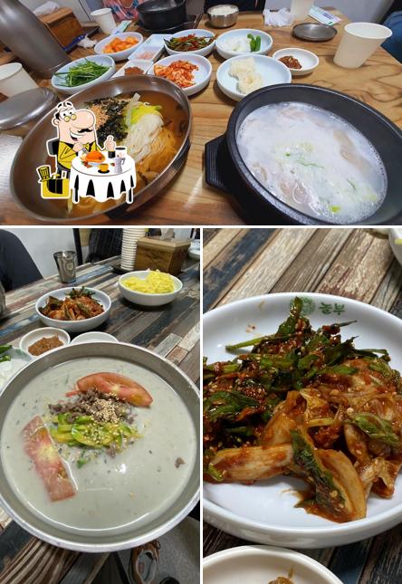 장수돼지국밥.보쌈