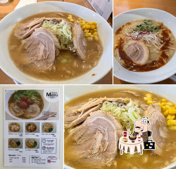 製麺工房 ジェラート工房 WITHドリーム
