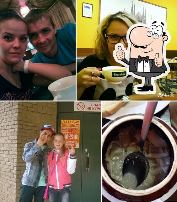 Фотография ресторана "Милано"