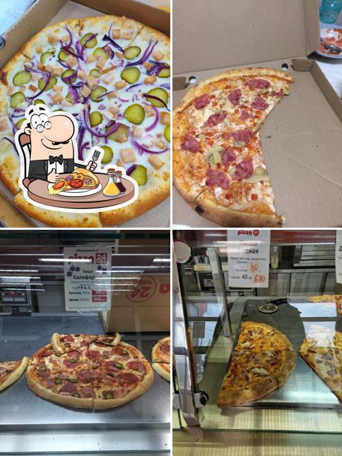 Пицца 24 Часа