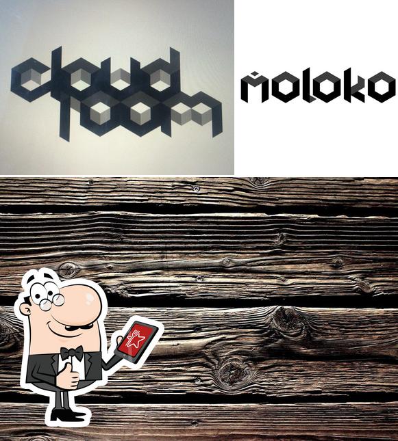 Moloko - vape coffee bar