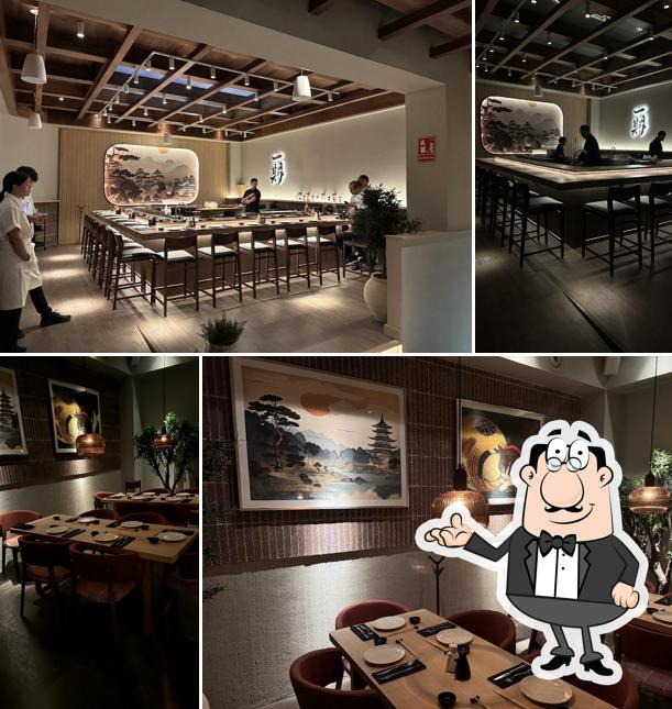 Ichikani Madrid