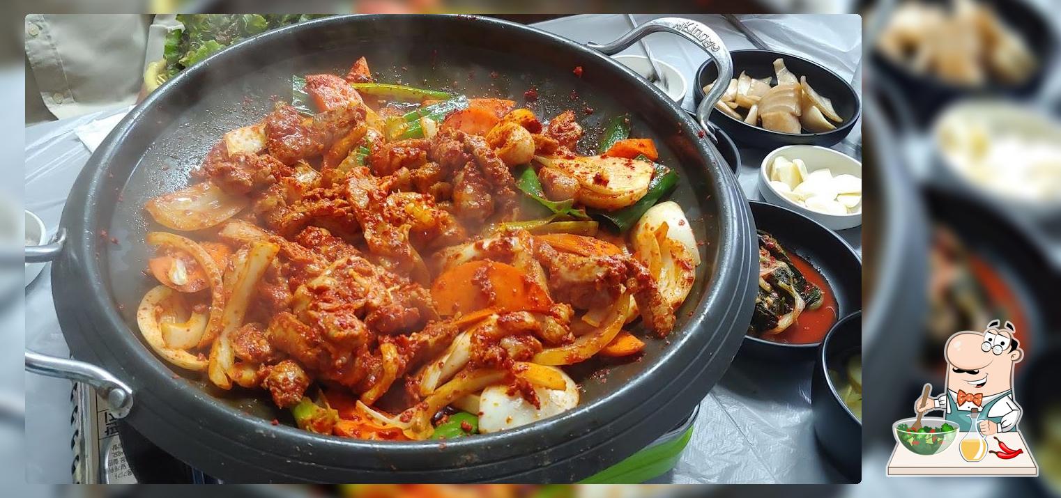 통일농원