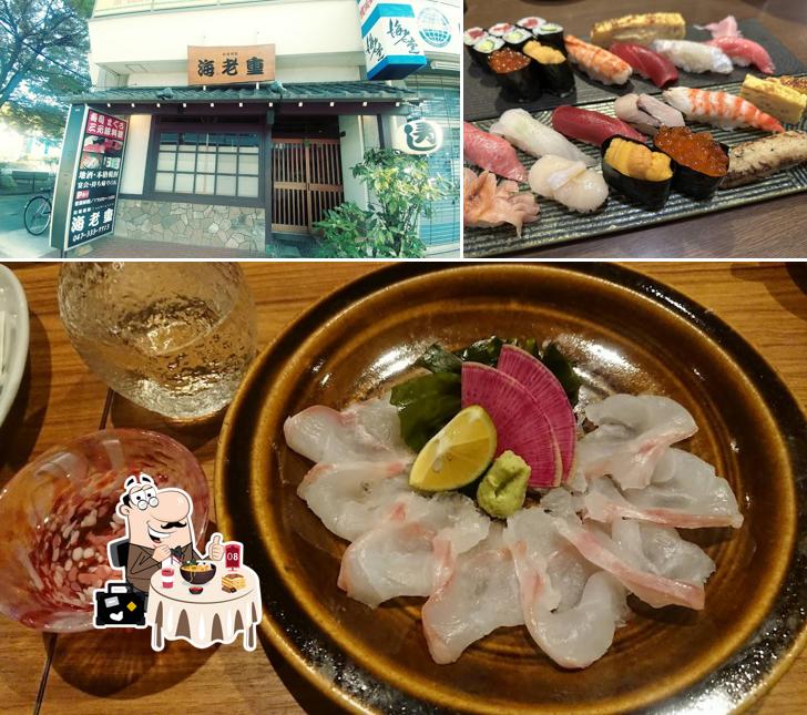 Sushi Kappo Ebiju