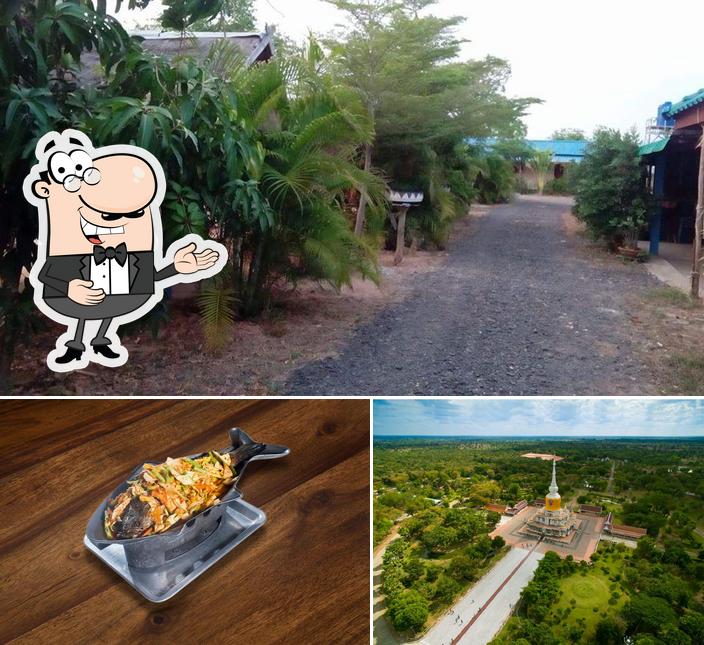 ร้านครัวพานทอง