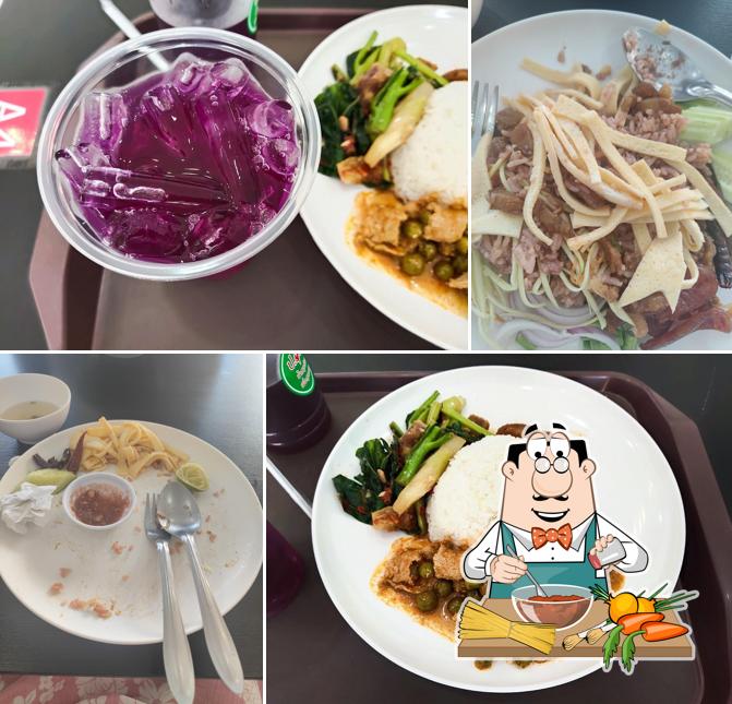 ข้าวแกง ครัวสยาม