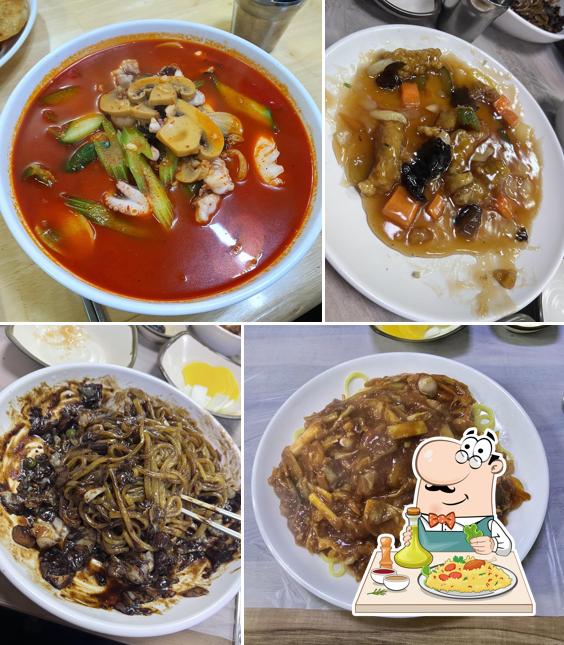 북경가야식당