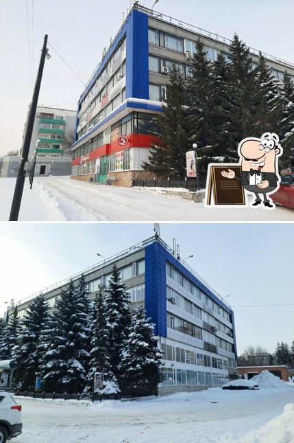 Бистро
