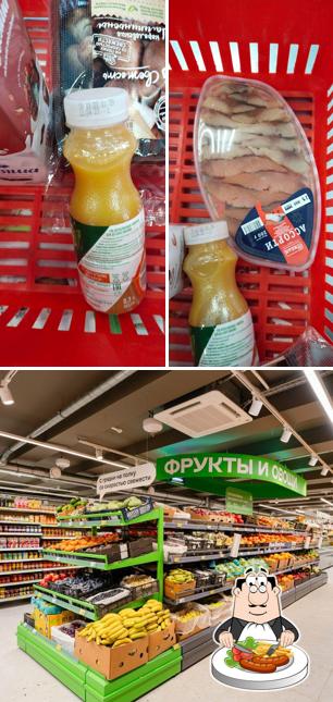 Магнит