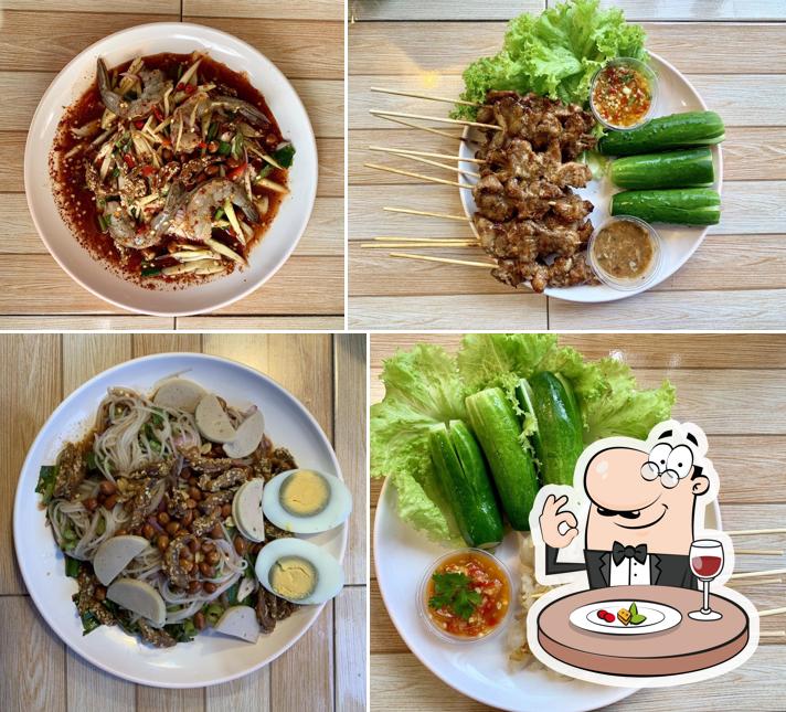ยำมะหมิว รสเด็ด เมือกเอก ม.รังสิต