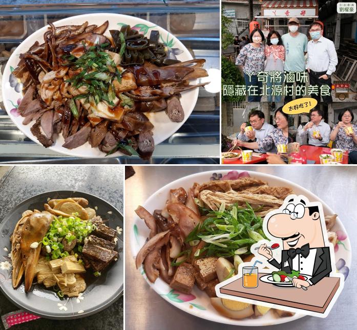 ㄚ奇將滷味／肉燥飯
