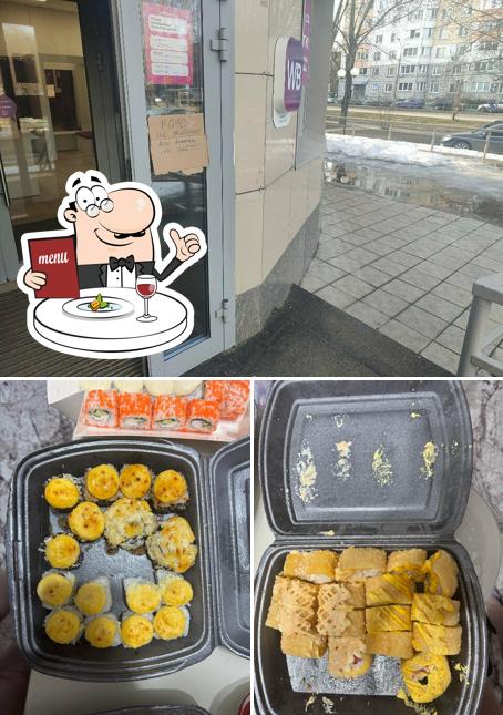 Ёбидоёби