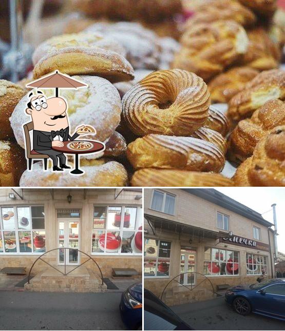Анечка