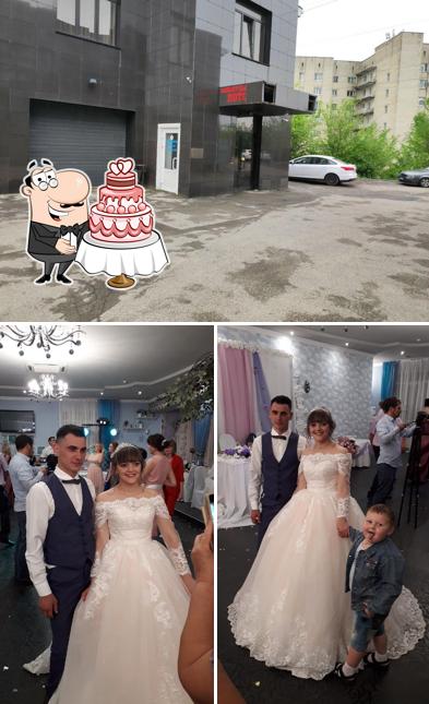 Лотос