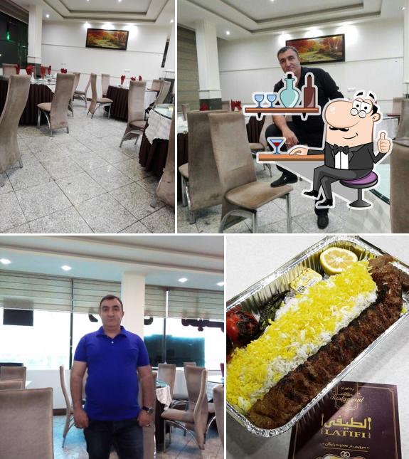 Latifi Restaurant