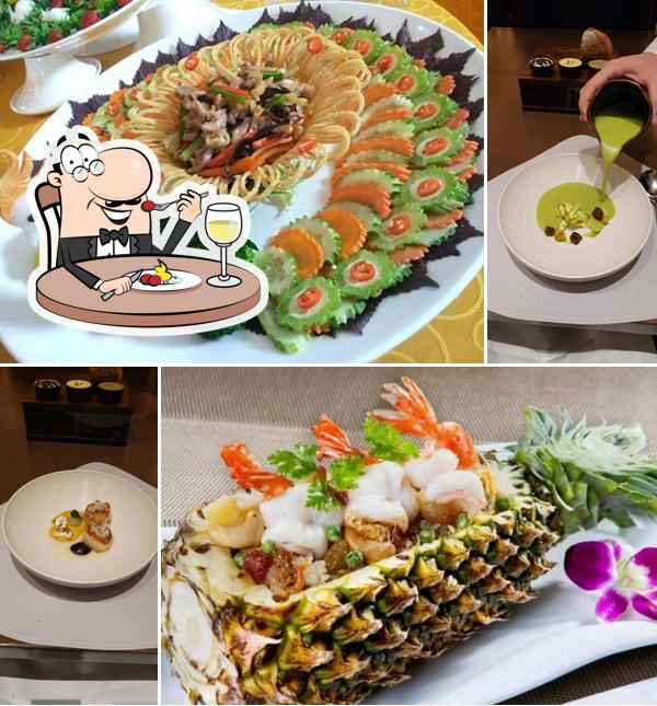 French Grill​