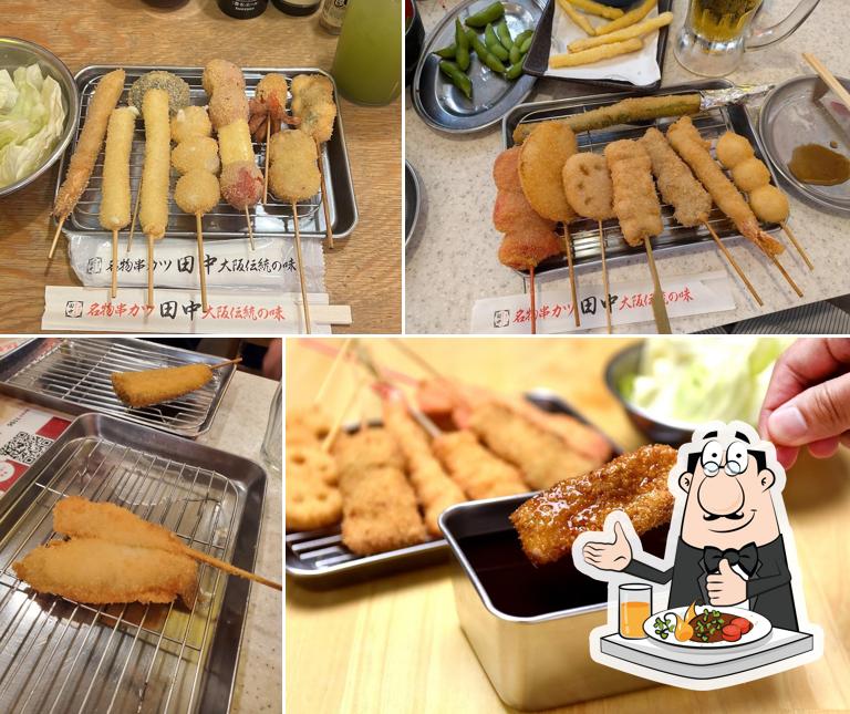 Kushikatsu Tanaka Yokkaichi Ekimae Store