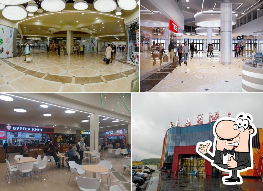 МНОГОФУНКЦИОНАЛЬНЫЙ КОМПЛЕКС «PLAZMA»
