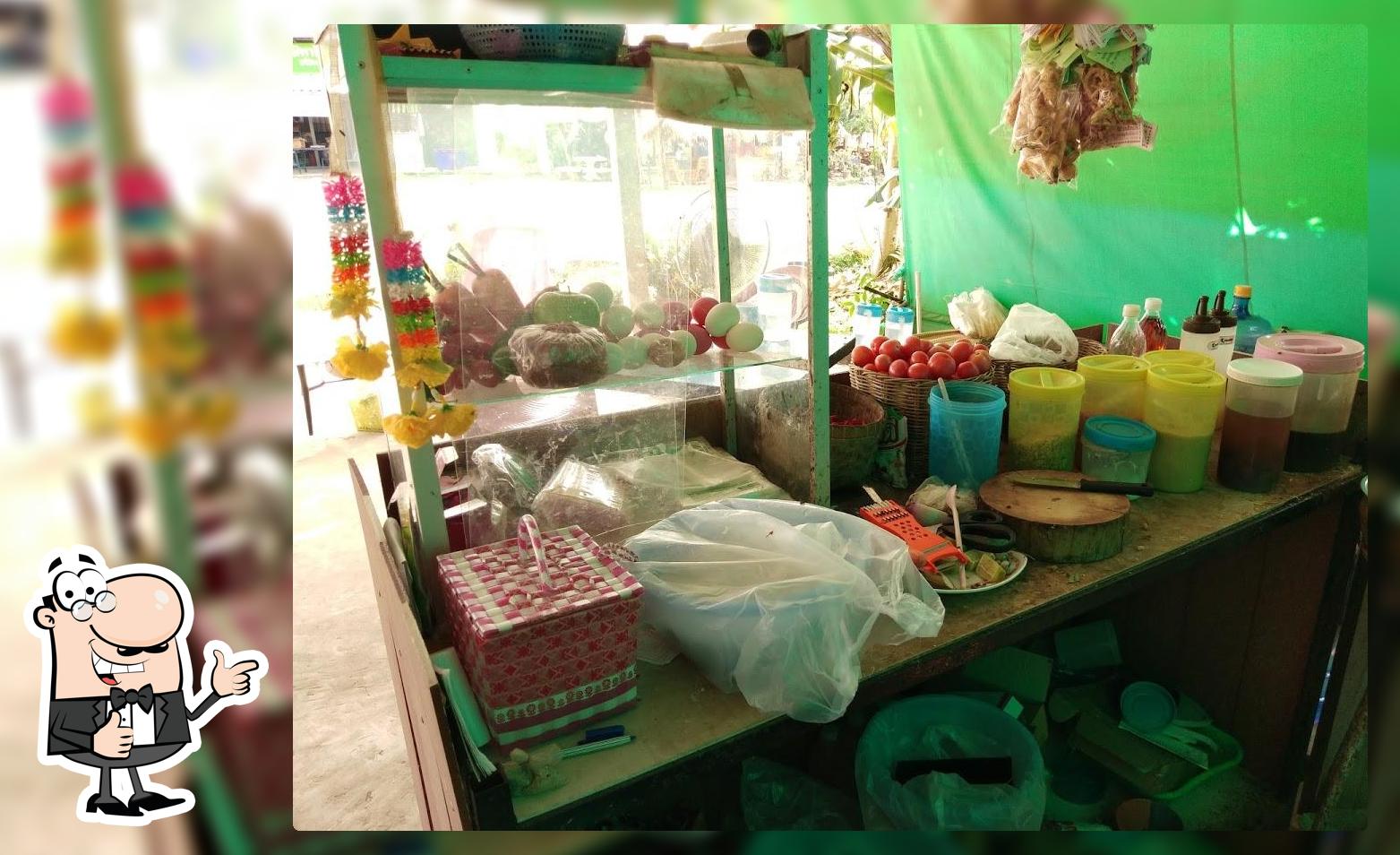 ร้านส้มตำ