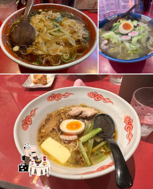 Ramen Kiryu - Isesaki