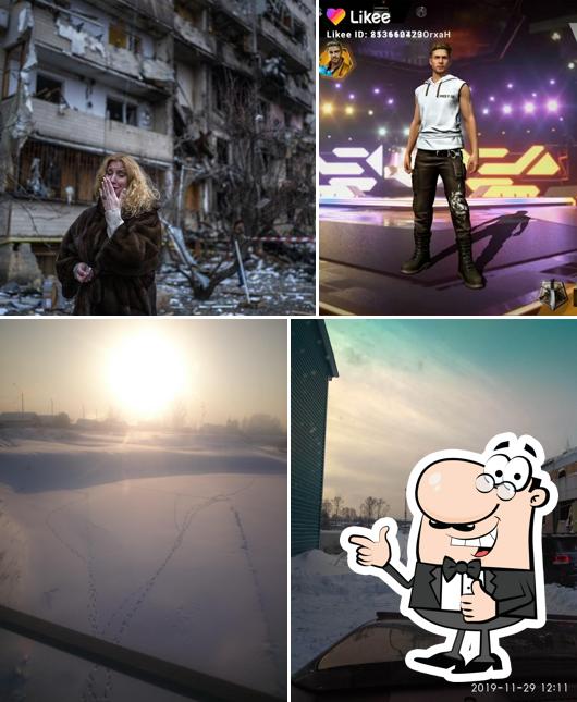 "Печки Лавочки"