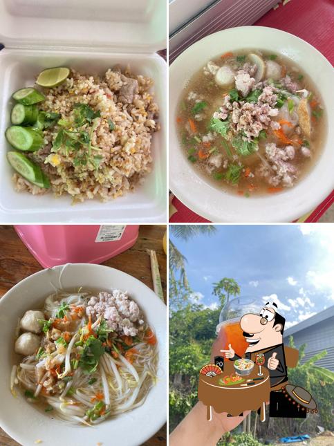 ก๋วยเตี๋ยวยายยูร