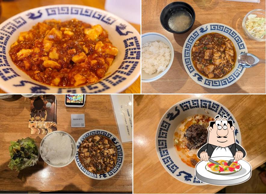 大町食事処 渓