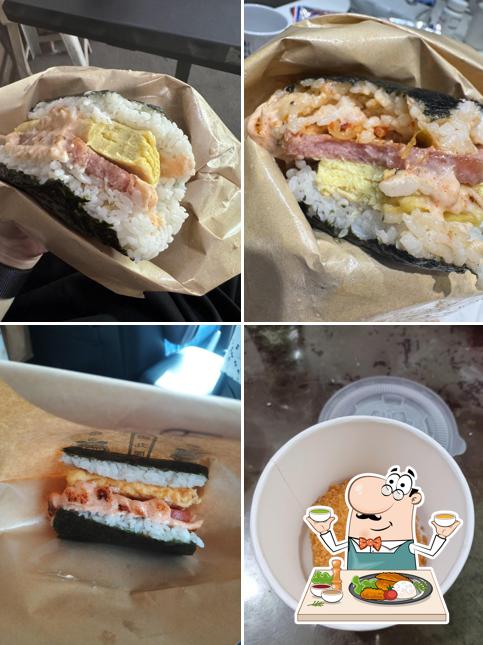 飯丸屋二林店