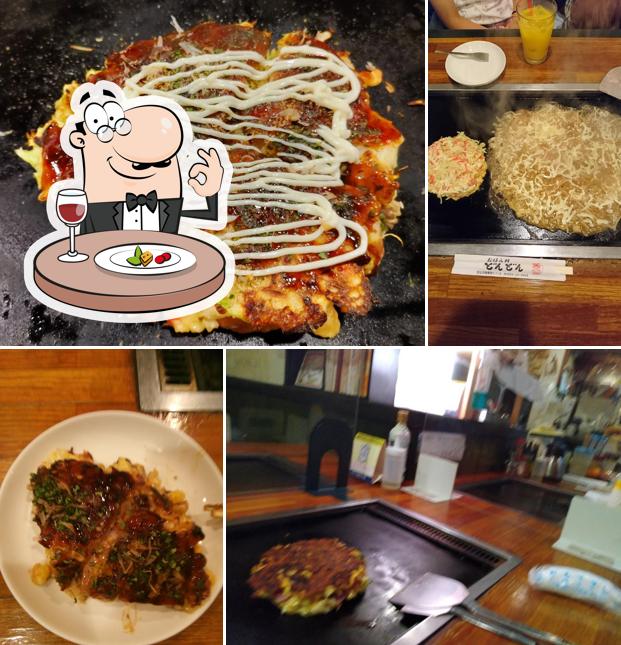 おこのみ村 どんどん