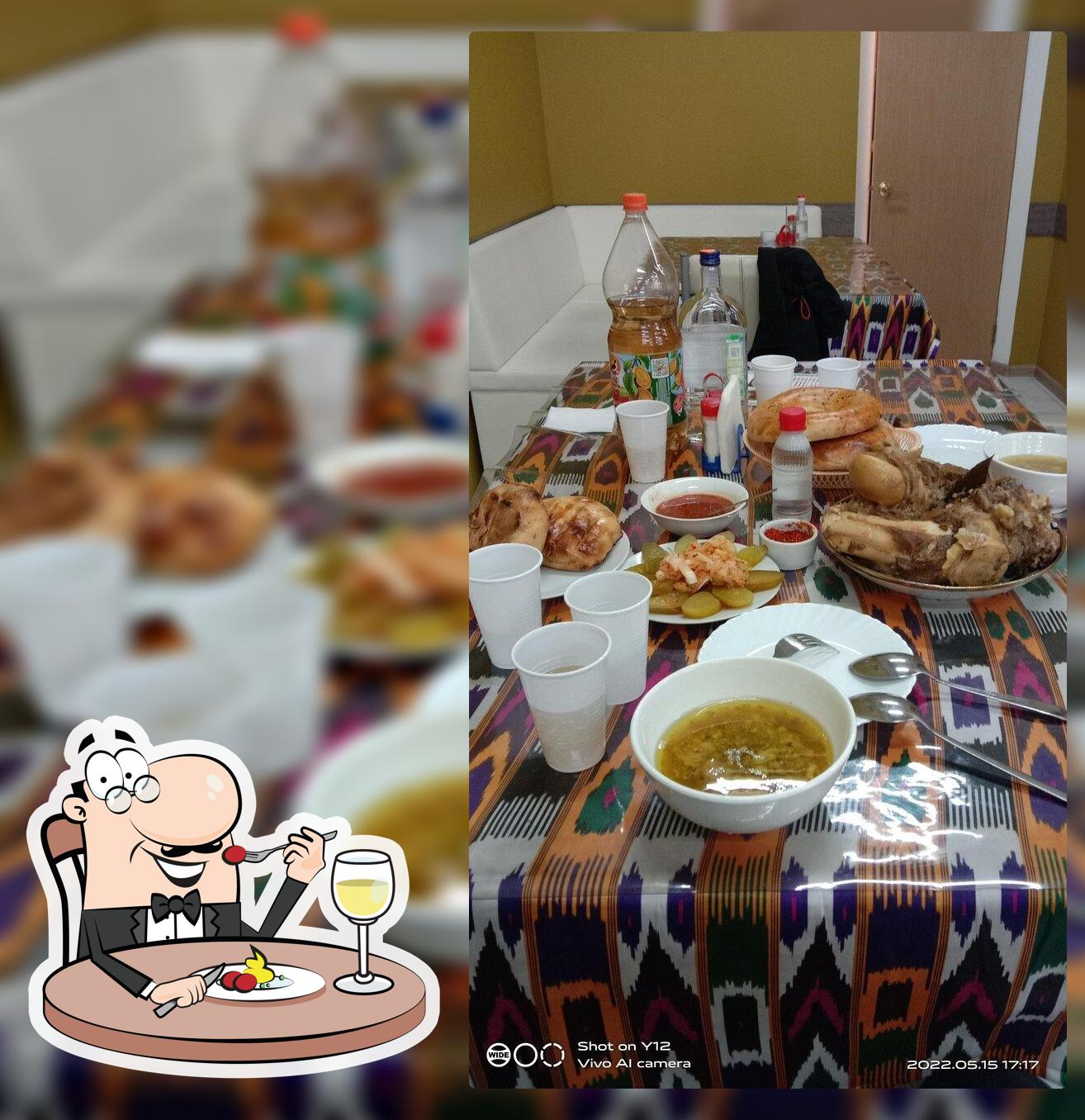 Бек Кухня