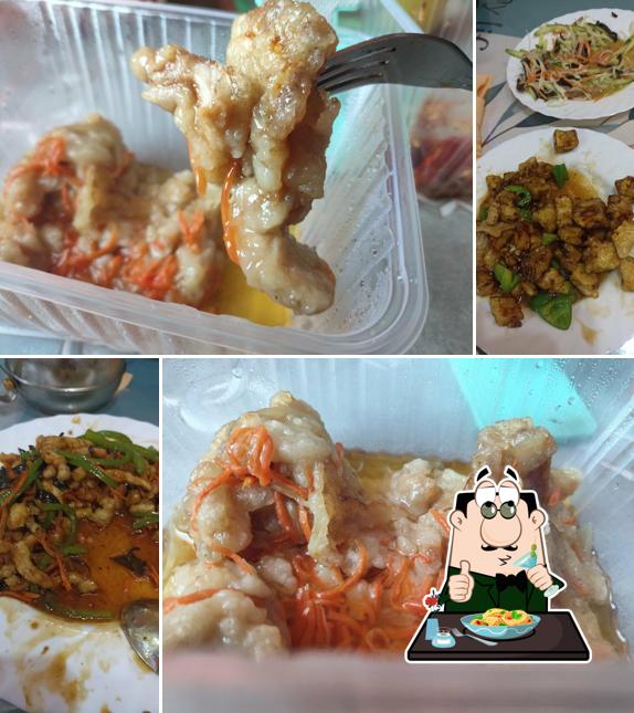 Маньчжурия