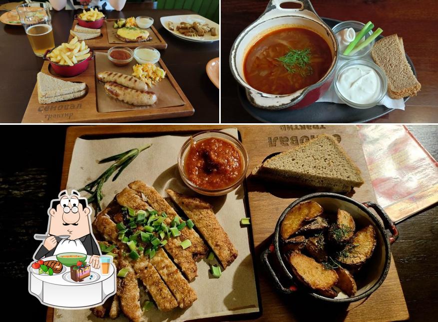 Китайский кисло-острый суп в "Сеновале"