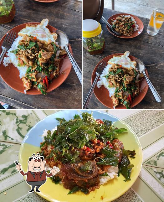 ร้านพลอยคาราโอเกะ