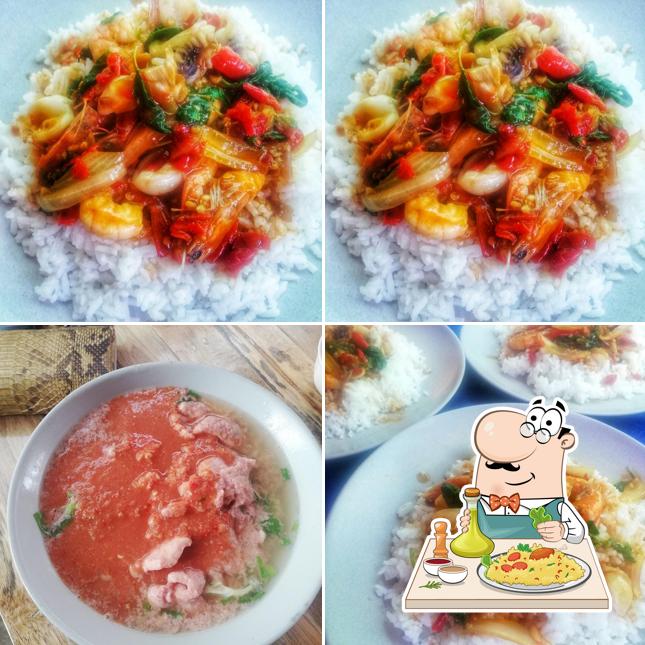 ร้านพี่ฮามตามสั่ง,ขายข้าวสาร,เครื่องประดับ
