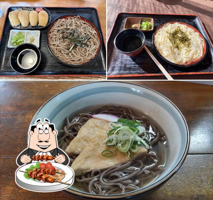 五平太