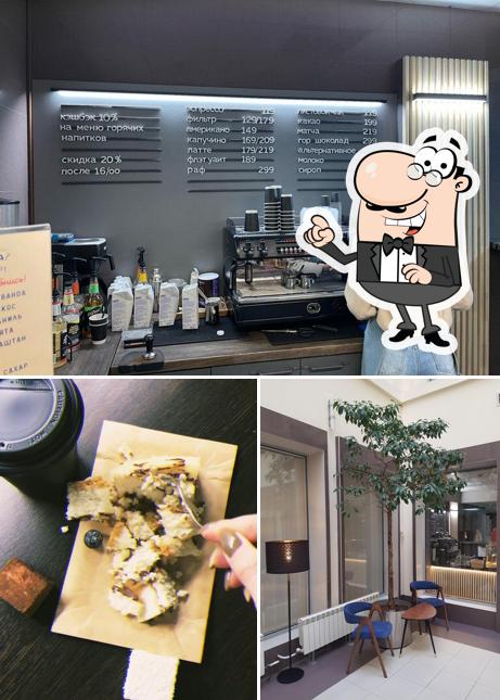 Sova Coffee
